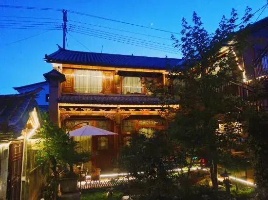 Jianchuan Yiru Geshi Homestay
