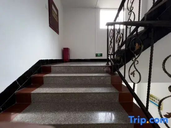 Jingan Fashion Hotel (Yuxi Zhujin Road Passenger Transport Station)
