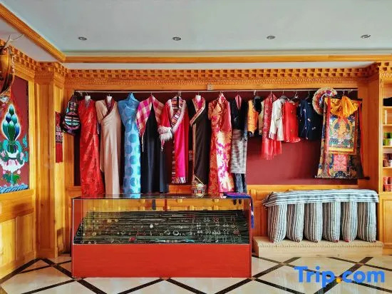 Ruoergi Yucang Haro Homestay