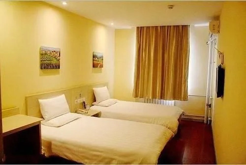 Hanting Hotel