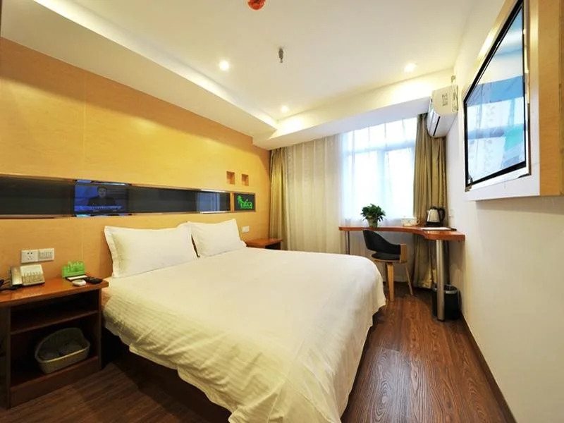 Vatica Jiangsu Nanjing Fujian Road Hotel