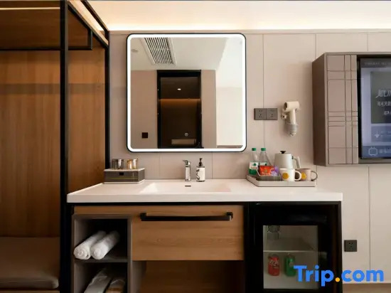 Home Inn Select (Jinzhong University Town, Shanxi Second Hospital Branch)