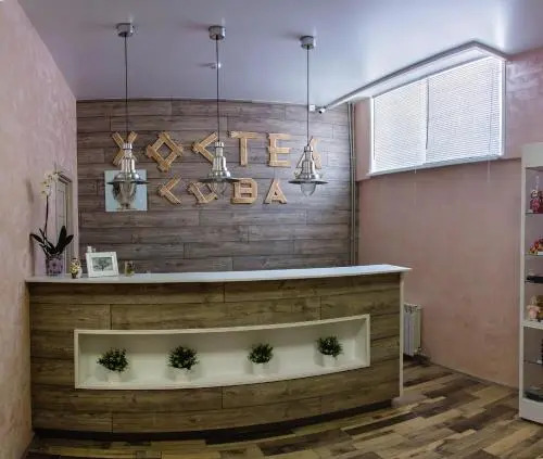 Hostel Sova