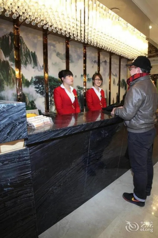 Run Zeng Hotel