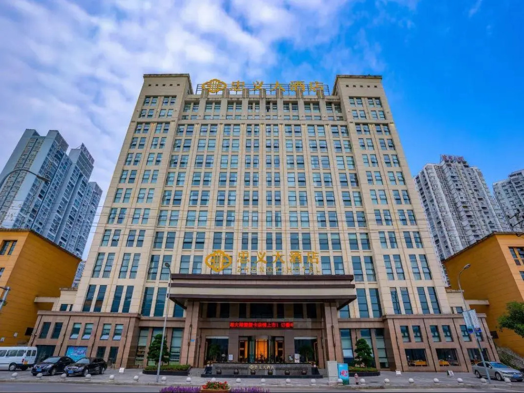 Zhongyi Grand Hotel