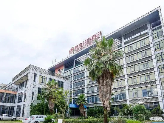 Fortune Garden Hotel