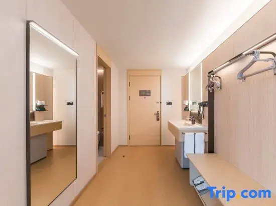 JI Hotel (Huizhou Jiangbei Huamao Tiandi)