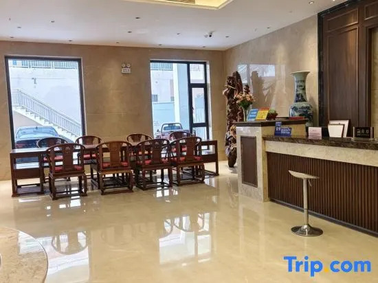 Ruidu Hotel, Balikun
