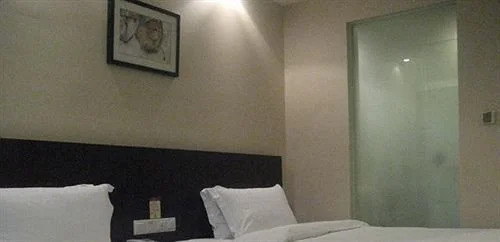 Nanyuan E Home Business Hotel Hengdian Movie and Television