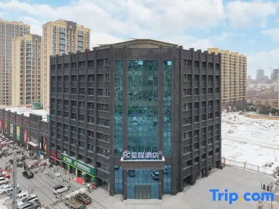 Starway Hotel (Heze Dongming Longquan Yayuan)