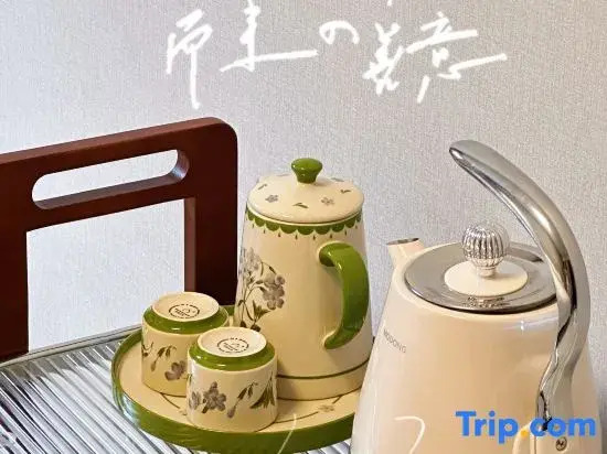 Guangyu Homestay