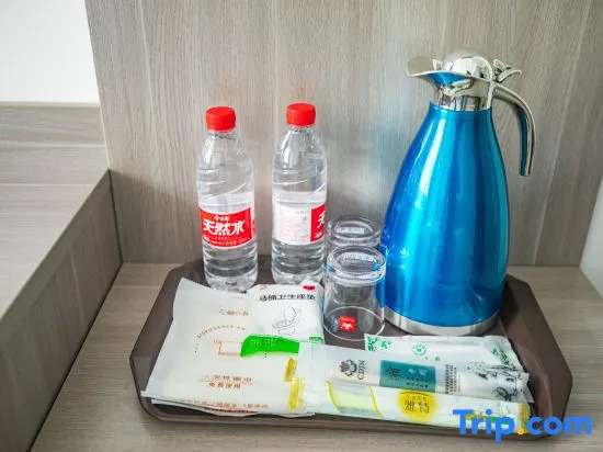 Hanyuan Yufengyuan Homestay