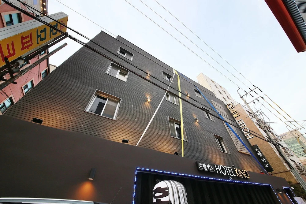 HoTel KINO