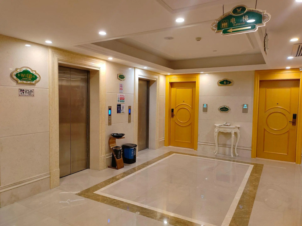 Vienna Hotel (Guangzhou Nansha Lanhe Store)