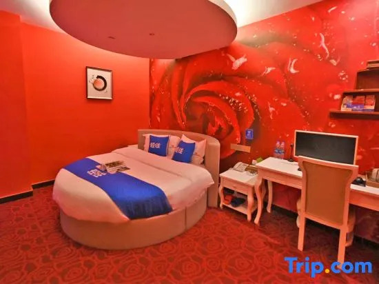 Huangjia Qihao Shangwu Hotel