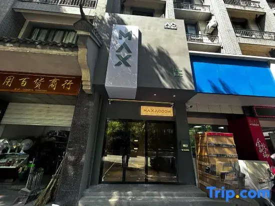 Weilai Hotel (Lishui Jingning Renmin South Road)