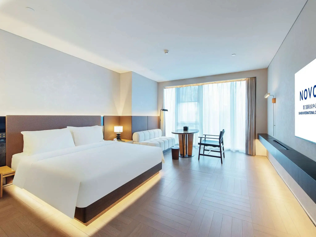 Novotel Xiamen International Convention Center