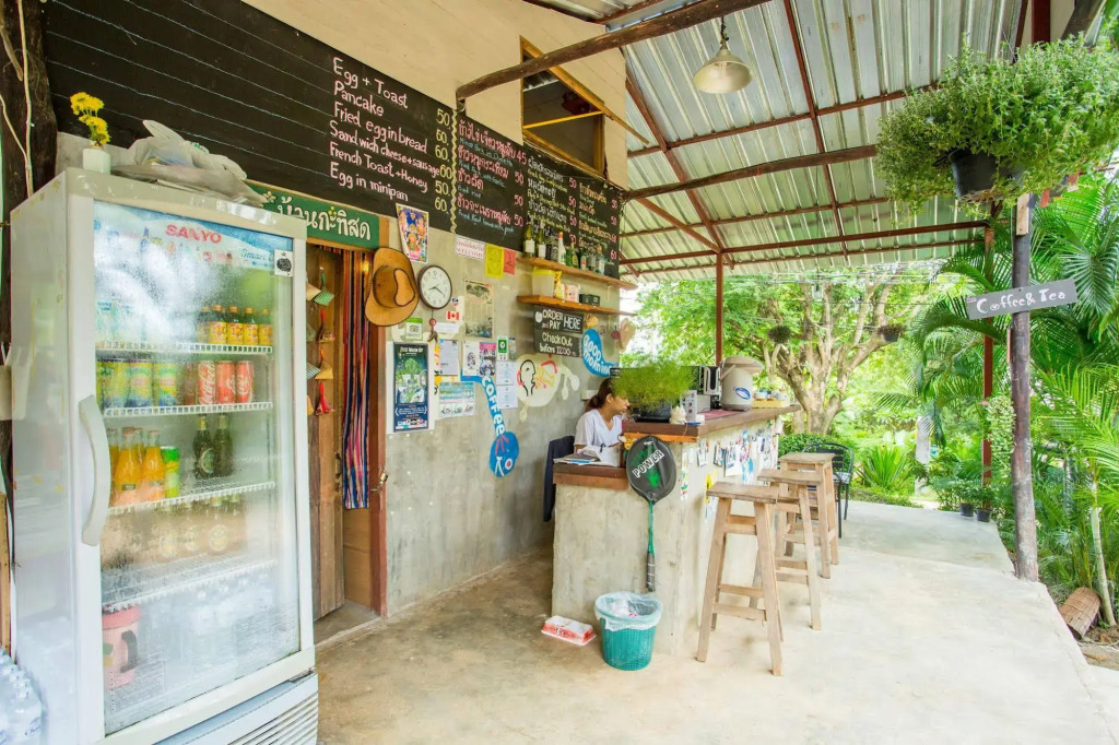 Baan Katisod