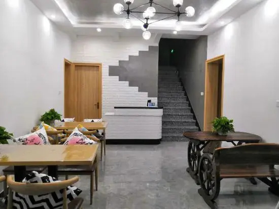 Gui Yu Home stay