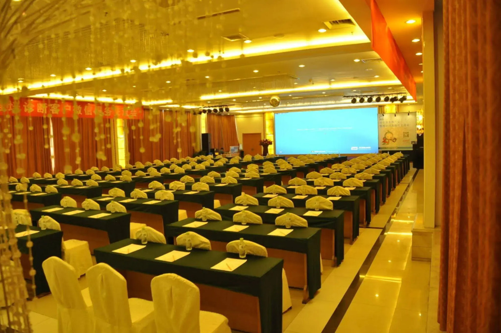 The Brigh Radiance Hotel Weihai