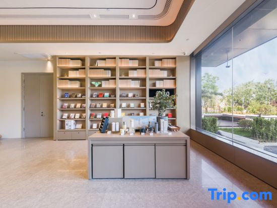 JI Hotel (Jining High-tech Zone Haichuan Road)