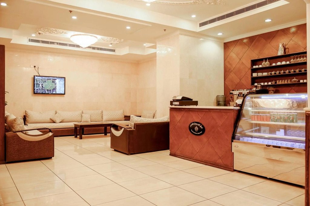 Royal Al Mashaer Hotel