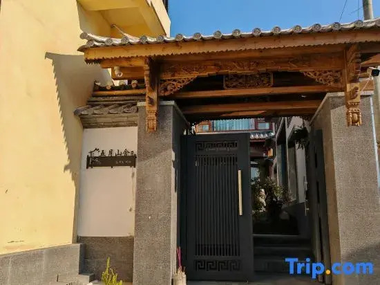 May Mountain Homestay