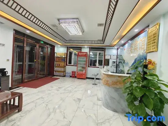Shangmei Hotel (Zhaoxian Shiqiao Street Branch)