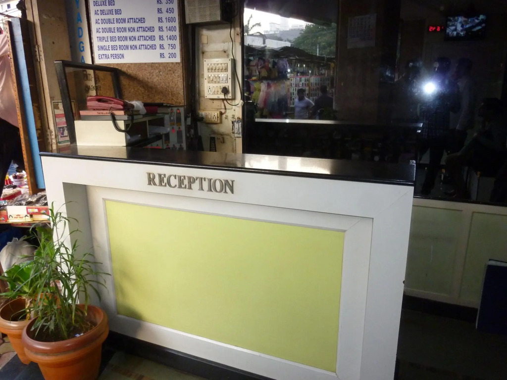 Yadgar Guest House