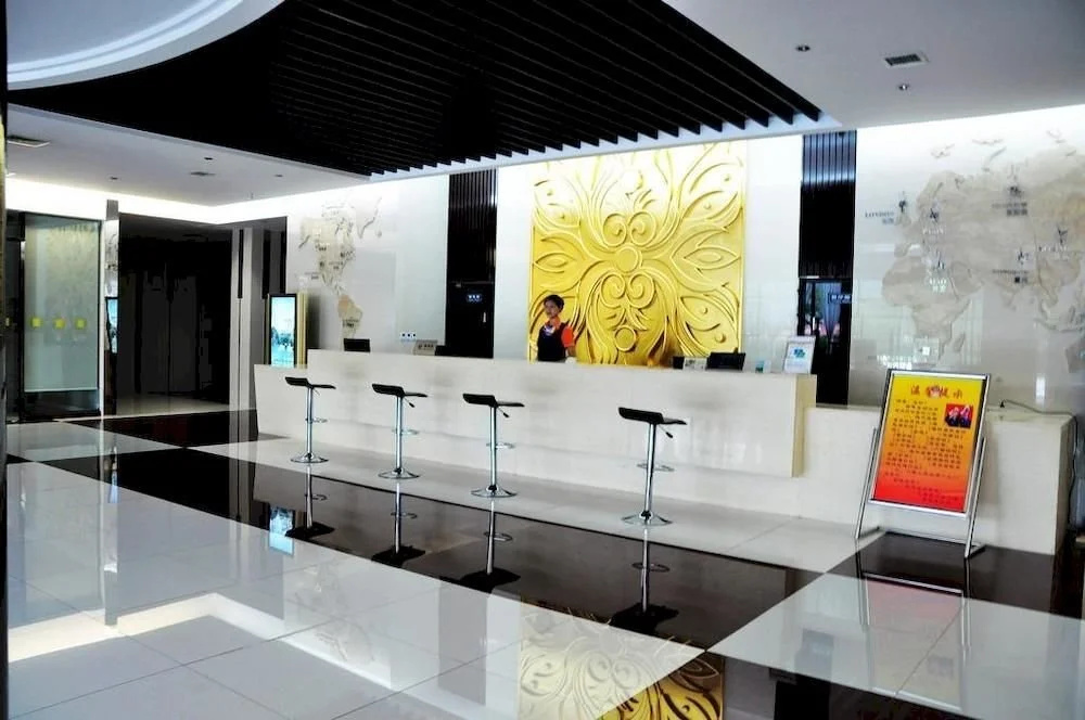 Xiuquanyingyue Hot Spring Garden Hotel