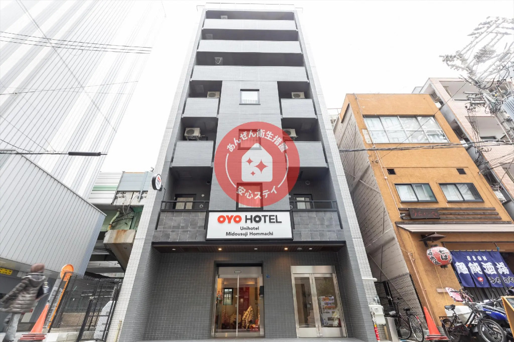 Tabist Unihotel Midosuji Hommachi