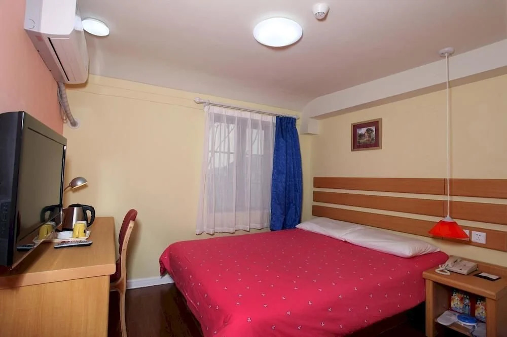 Hi Inn Hangzhou Wulin Square