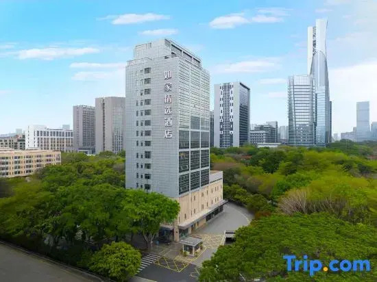Homeinn Plus Hotel Shenzhen Nanshan Science and Technology Park