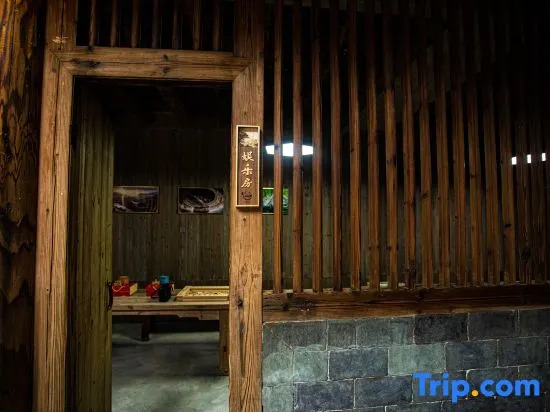 Xinsu Changrong Tulou Cultural Homestay (Yunshui Ballad Shop)