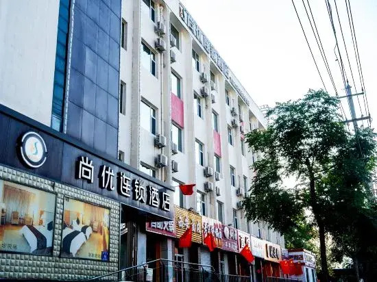 Shangyou Chain Hotel