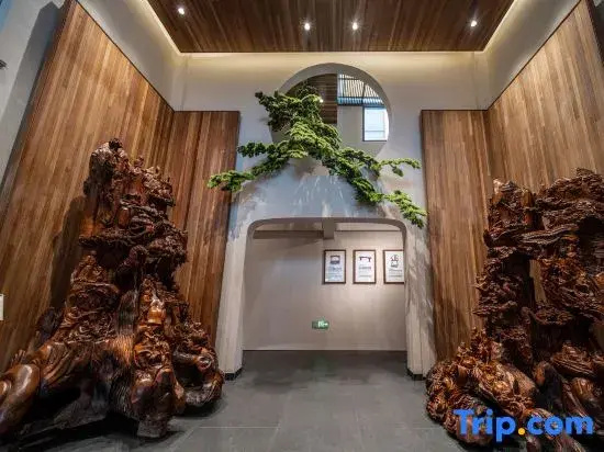 Huangshan Guanzhiyuan Gallery Garden · Huanghuali Wood Antique Collection Hotel