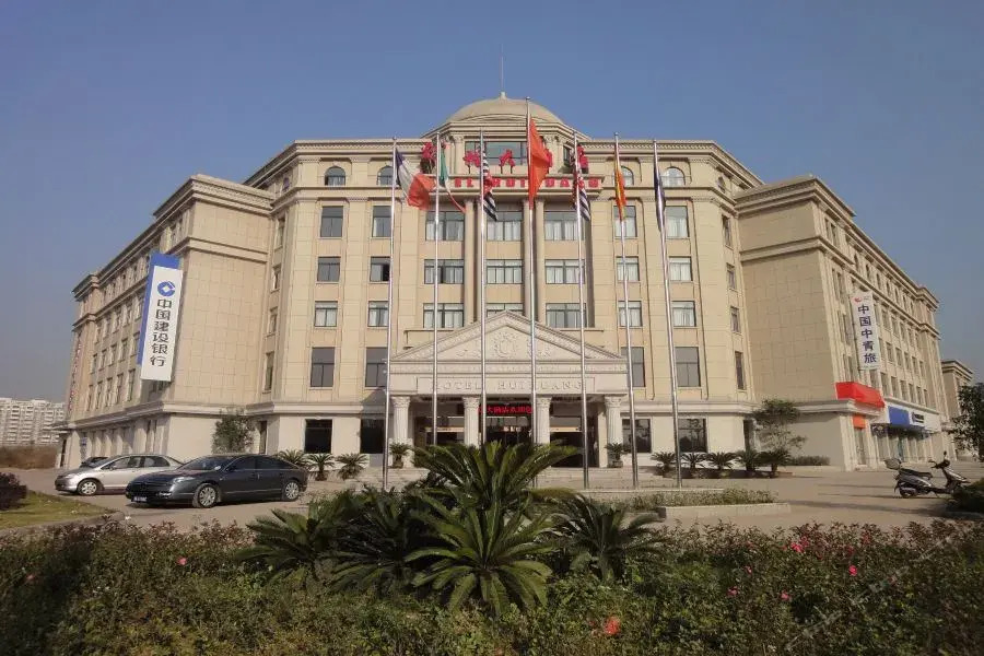 Yayuan Boutique Hotel