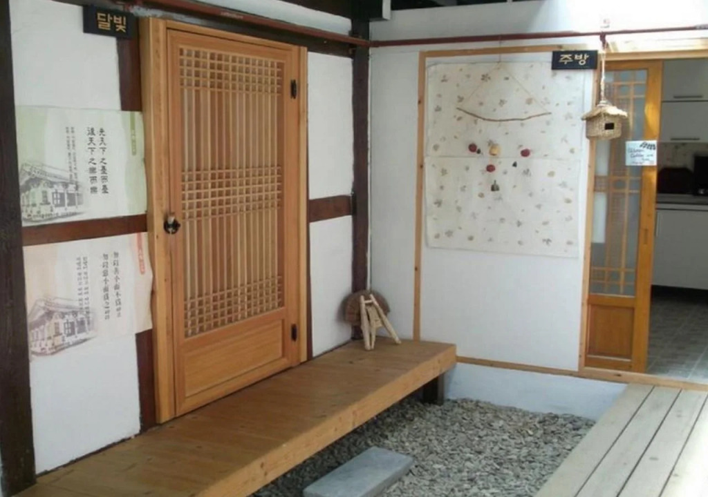 Hanok Mibbeum
