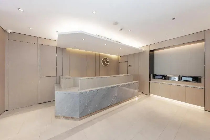 Ji Hotel Beijing Daxing Joy City