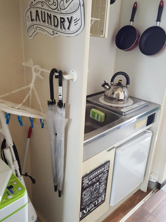 Nomad Apartment Stay