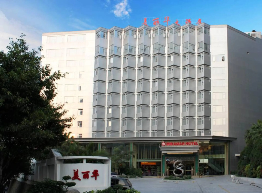 Xiamen Miramar Hotel