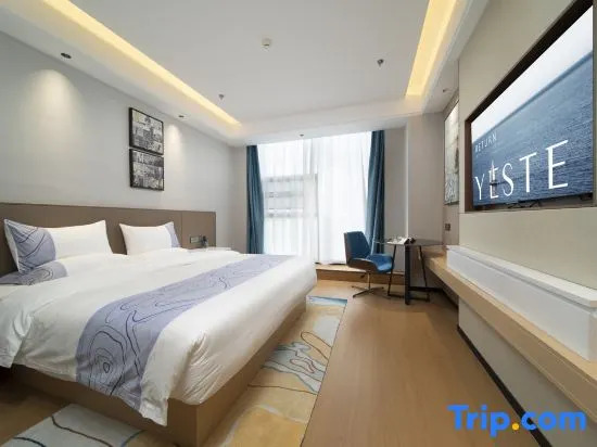 Yeste International Hotel (Guiyang Huaxi District Government Mingzhu Avenue Subway Station)