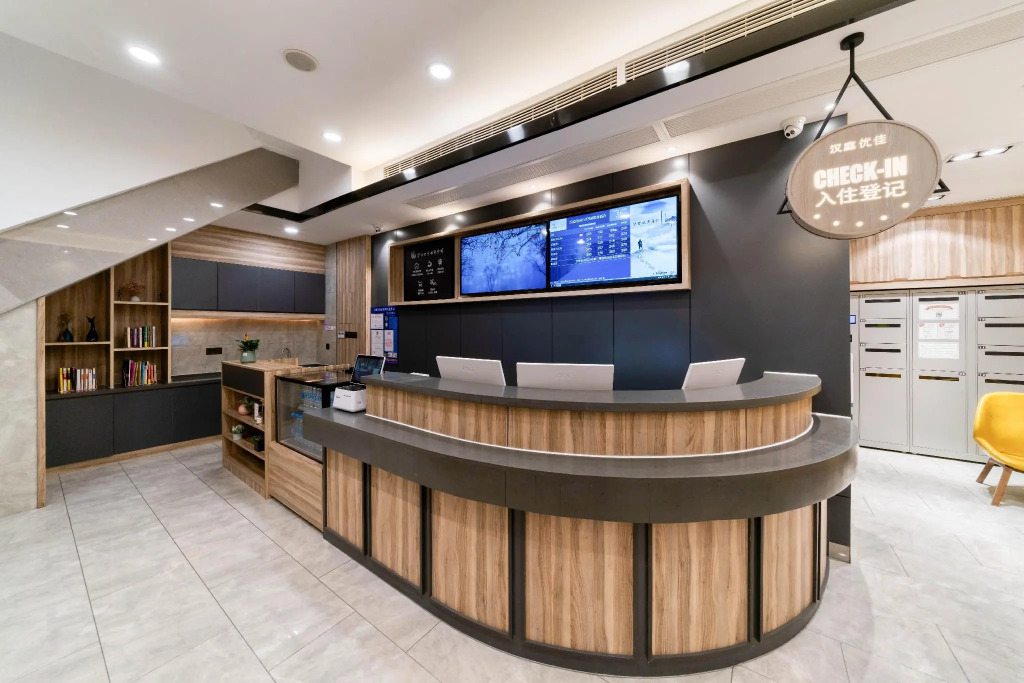 Hanting Youjia Hotel (Hangzhou West Lake Yintai)
