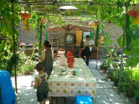 Haojia Farm House