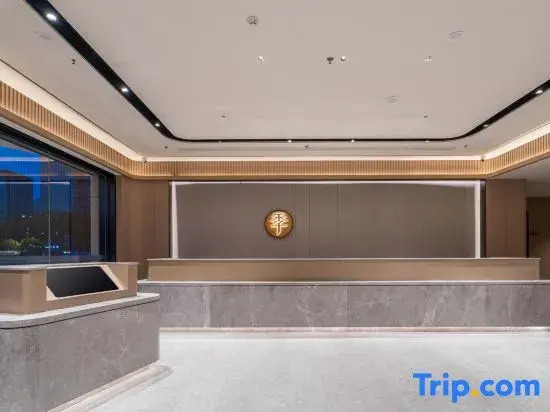JI Hotel (Huai'an District Wanda Plaza)