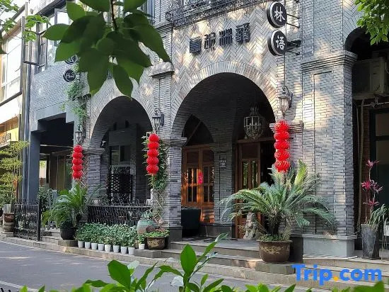Whisper of The Nature Hotel
