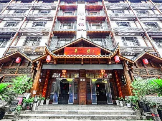 Zhangjiajie Wulingyuan Huaxiang Hotel