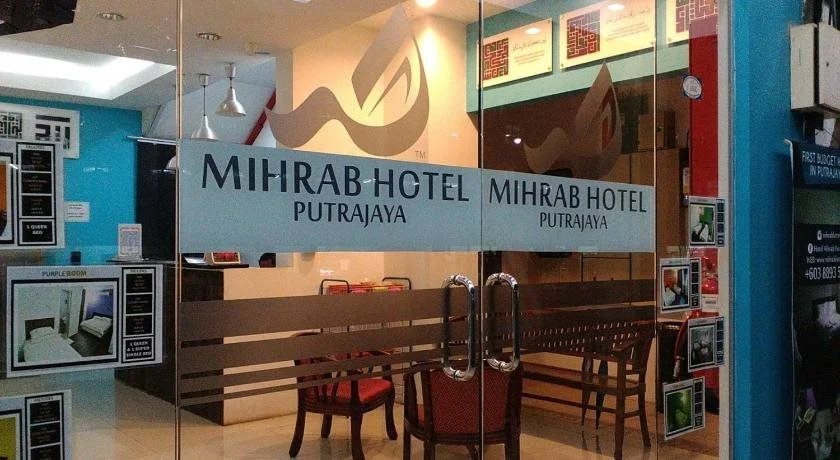 Seeds Hotel Putrajaya