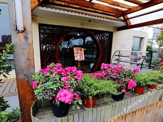 Caotang Mingyue Hotel