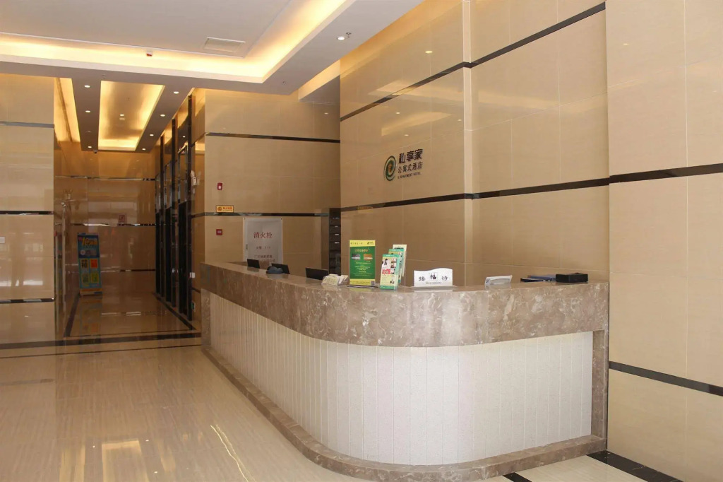 Enjoy Private Apartment Hotel Lucky City